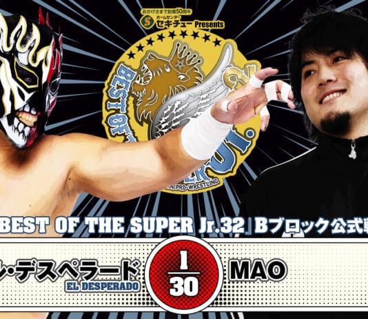 NJPW Best Of The Super Juniors 32 Night 5 Results – May 17, 2025