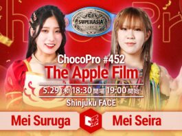 Choco Pro #452: The Apple Film Results – May 29, 2025