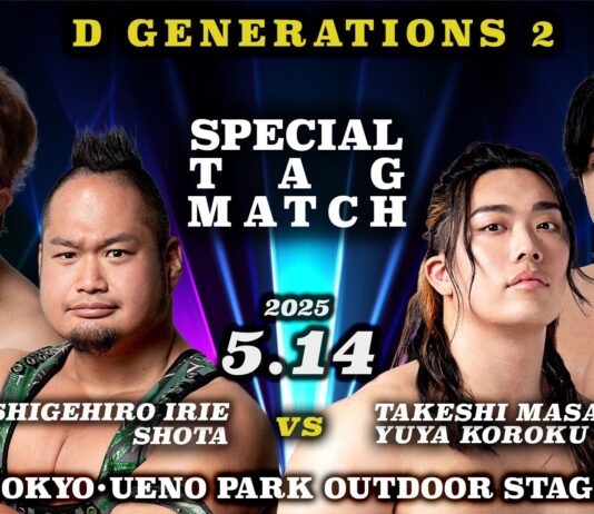 DDT D Generations Night 2 Results – May 14, 2025