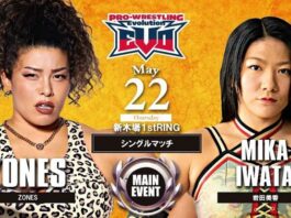 Evolution Joshi Vol 34 Results – May 22, 2025