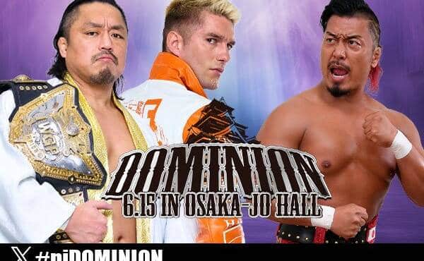 NJPW-Dominion-2025