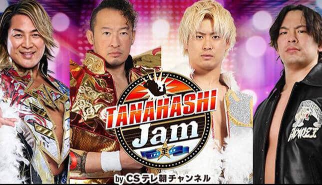 NJPW-Tanahashi-Jam