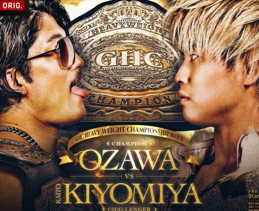 Pro Wrestling NOAH “Star Navigation” Results – May 18, 2025