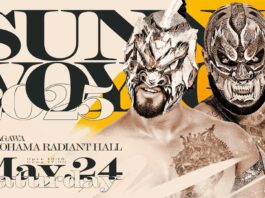 Pro Wrestling Noah Sunny Voyage Night 21 Results – May 24, 2025