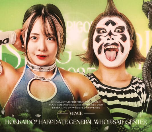 Marigold Rising Spirit Night 12 Results – May 18, 2025