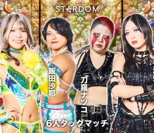 Stardom In Toyama Results – May 18, 2025