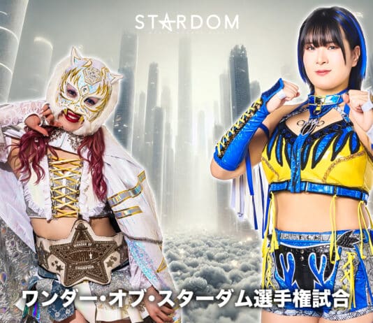 Stardom In Korakuen Hall Results – May 21, 2025