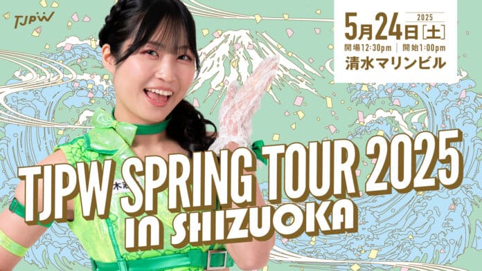 TJPW (May 24th)