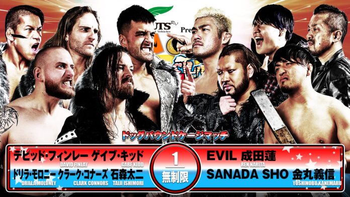 Wrestling Dontaku 2025 Day 1 (May 3rd)
