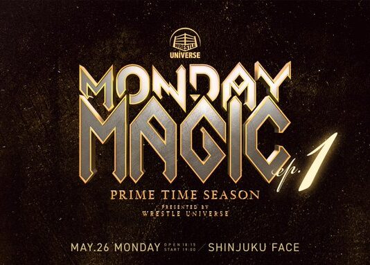 Pro Wrestling NOAH “Monday Magic” Results – May 26, 2025