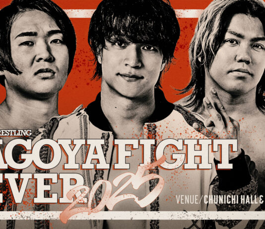 DDT Nagoya Fight Fever Results – June 1, 2025