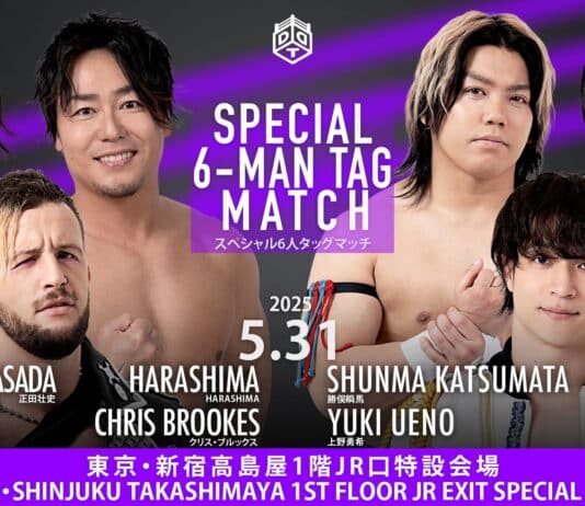 DDT Dramatic Dream Takashimaya Vol 3 Results – May 31, 2025