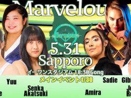 Marvelous In Sapporo Night 1 Results – May 31, 2025