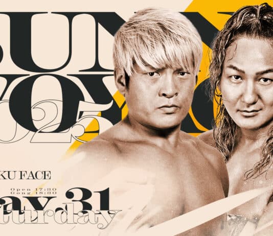 Pro Wrestling Noah Sunny Voyage Night 22 Results – May 31, 2025