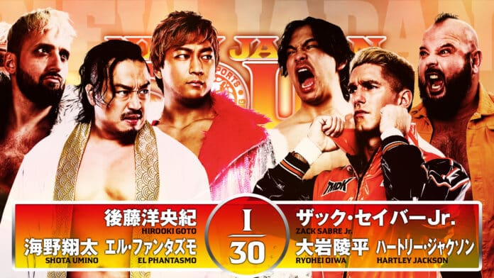 New Japan Soul 2025 Day 1 & 3 Card & Results (June 18th & 21st)