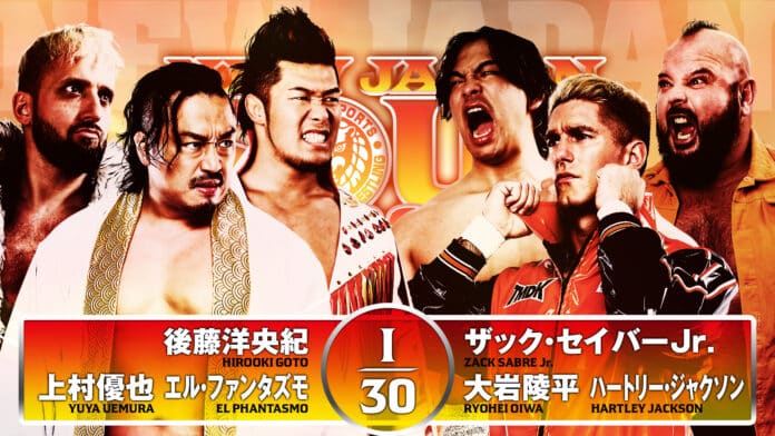 New Japan Soul 2025 Day 2 (June 19th)