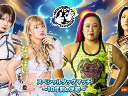 Stardom Saori Anou & Natsupoi’s 10th Anniversary Show Results – May 31, 2025