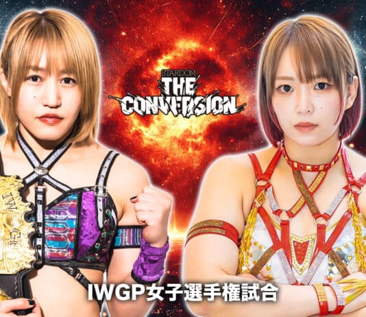 Stardom The Conversion Results – June 21, 2025