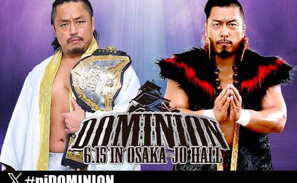 njpwdominion2025
