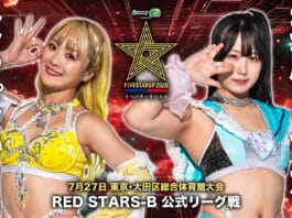 5 Star Grand Prix 2025 Day 1 (July 27th)