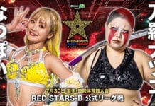 Stardom 5 Star Grand Prix Night 2