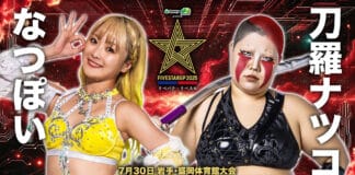 Stardom 5 Star Grand Prix Night 2
