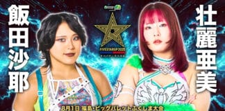 Stardom 5 Star Grand Prix Night 3