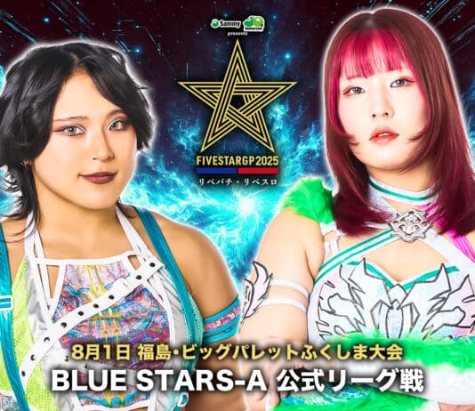 Stardom 5 Star Grand Prix Night 3