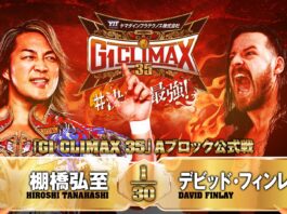 G1 Climax 2025 Day 5 (July 25th)