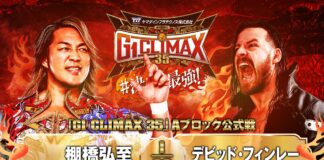 G1 Climax 2025 Day 5 (July 25th)