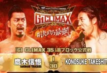 G1 Climax 2025 Day 6 (July 26, 2025)