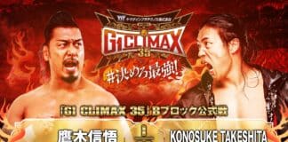 G1 Climax 2025 Day 6 (July 26, 2025)