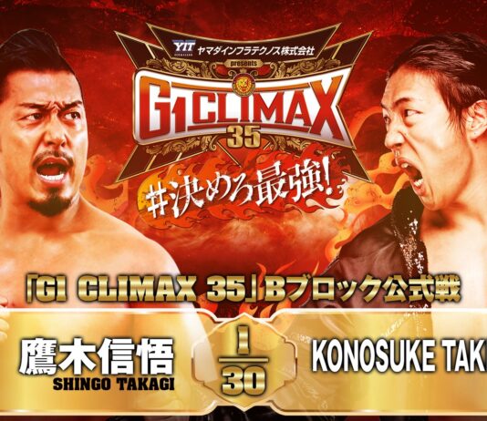 NJPW G1 Climax 35 Night 6 Results – July 26, 2025 G1 Climax 2025 Day 6 (July 26, 2025)