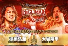 G1 Climax 2025 Day 7 (July 27, 2025)