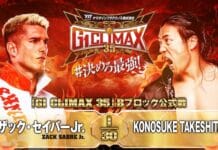 NJPW G1 Climax 35 Night 8