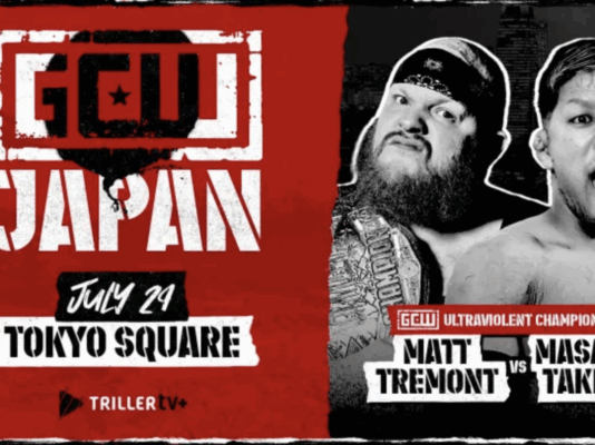 GCW-Tokyo-Square