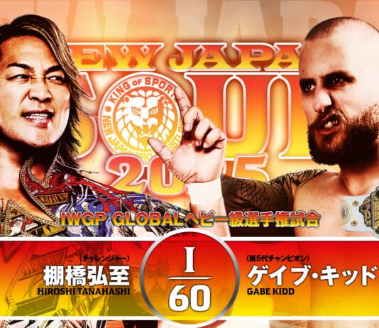 NJPW New Japan Soul Night 8 Results – July 4, 2025
