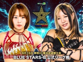 Stardom 5 Star Grand Prix Night 10