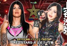 Stardom 5 Star Grand Prix Night 11