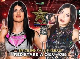 Stardom 5 Star Grand Prix Night 11