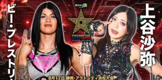Stardom 5 Star Grand Prix Night 11