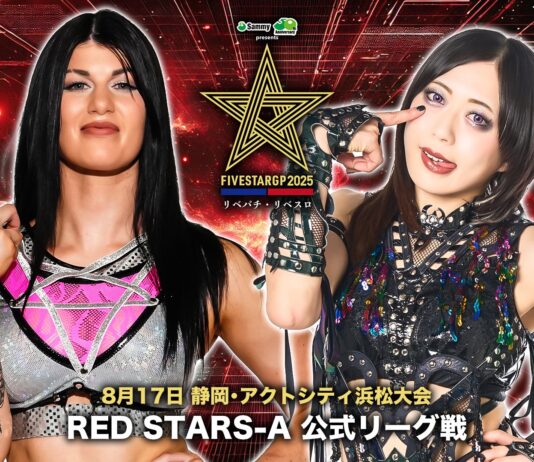 Stardom 5 Star Grand Prix Night 11