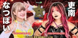 Stardom 5 Star Grand Prix Night 12