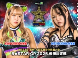 Stardom 5 Star Grand Prix Night 13
