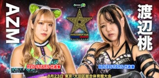 Stardom 5 Star Grand Prix Night 13