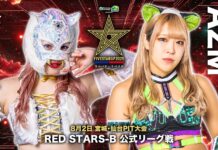 Stardom 5 Star Grand Prix Night 4
