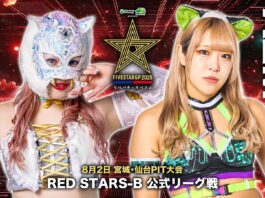 Stardom 5 Star Grand Prix Night 4