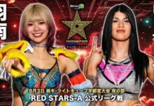 Stardom 5 Star Grand Prix Night 5