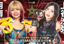 Stardom 5 Star Grand Prix Night 6