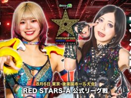 Stardom 5 Star Grand Prix Night 6